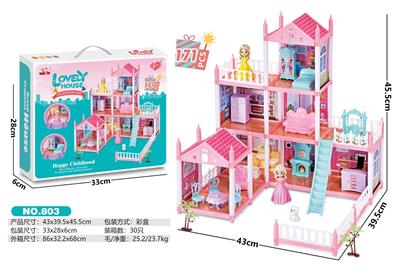 House / villa / castle suite - OBL10411749