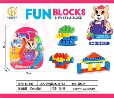 Puzzle - OBL10411752