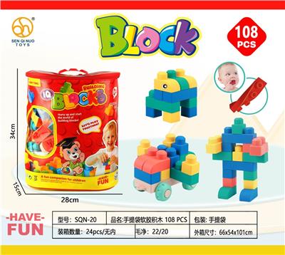 Puzzle - OBL10411753