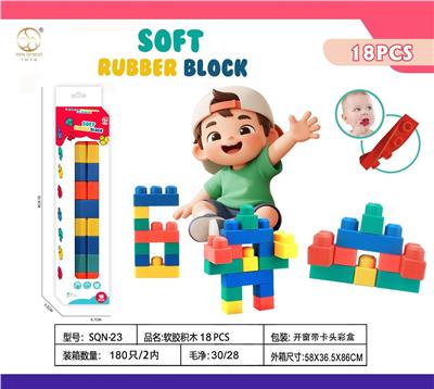 Puzzle - OBL10411754