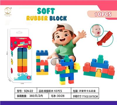 Puzzle - OBL10411757