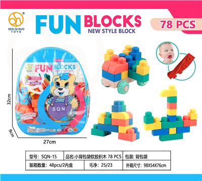 Puzzle - OBL10411758