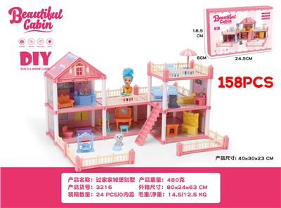 三层 6房 158pcs 过家家芭比娃娃屋 DIY拼装梦幻公主城堡别墅 别墅医生女孩儿童玩具 批发迷你家具超市仿真套装搭建筑模型房子益智积木做饭厨房过家家城堡俄罗斯LOL女孩玩具屋 - OBL10411767