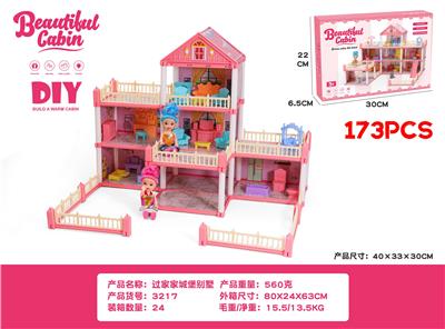 173pcs 过家家别墅玩具屋女孩娃娃屋搭建玩具 芭比娃娃套装 仿真家具 仿真房子 迷你家具过家家厨房 商超过家家套装芭比娃娃过家家城堡玩具 梦幻城堡别墅 LOL玩具配件套装 礼盒 - OBL10411768