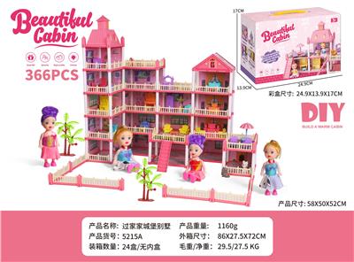 城堡别墅玩具 女孩娃娃屋玩具套装芭比娃娃公主城堡玩具 芭比城堡 - OBL10411771