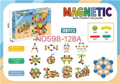 Puzzle - OBL10411776