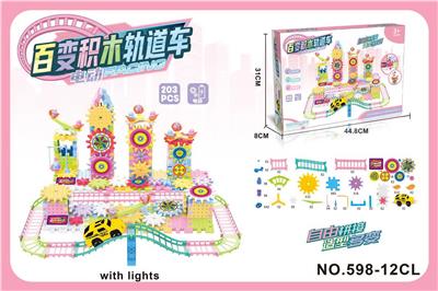 Puzzle - OBL10411778