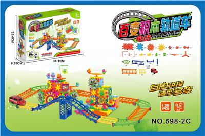 Puzzle - OBL10411782