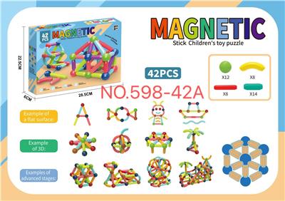 Puzzle - OBL10411787