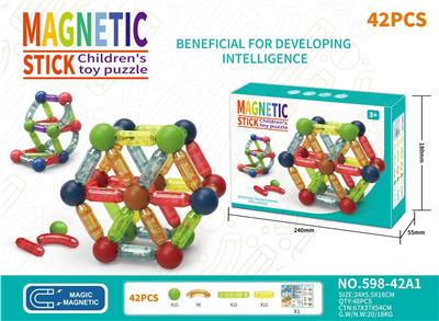 Puzzle - OBL10411788