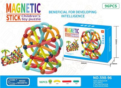 Puzzle - OBL10411794