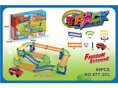 Electric rail truck - OBL10411800