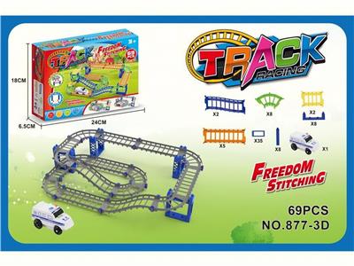 Electric rail truck - OBL10411801