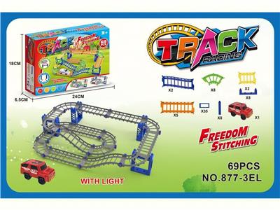 Electric rail truck - OBL10411802