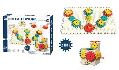 Puzzle - OBL10411817