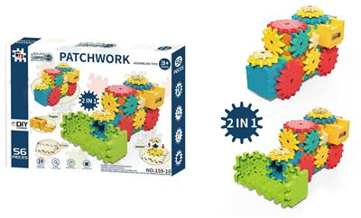 Puzzle - OBL10411823