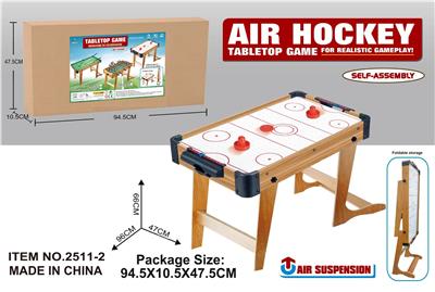 Soccer / football door - OBL10411831