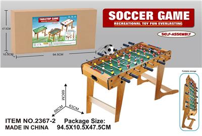 Soccer / football door - OBL10411833