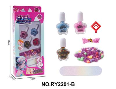 cosmetic - OBL10411851