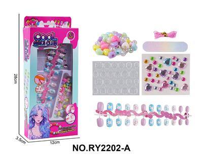 cosmetic - OBL10411853