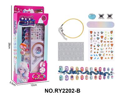 cosmetic - OBL10411854