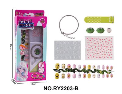 cosmetic - OBL10411857