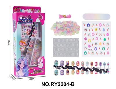 cosmetic - OBL10411859