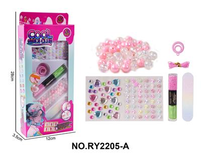 cosmetic - OBL10411860