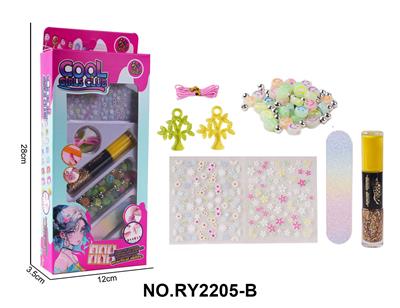 cosmetic - OBL10411861