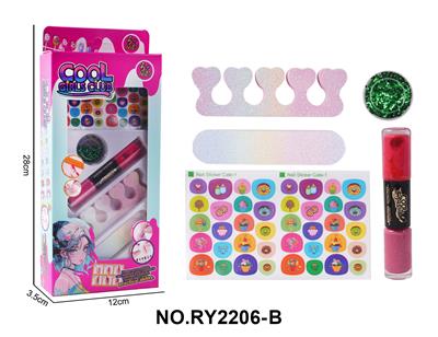 cosmetic - OBL10411863