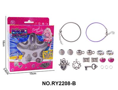 Beauty set - OBL10411864