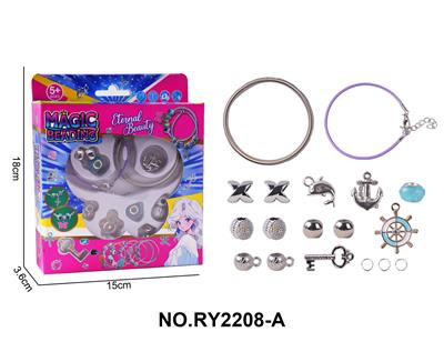 Beauty set - OBL10411865