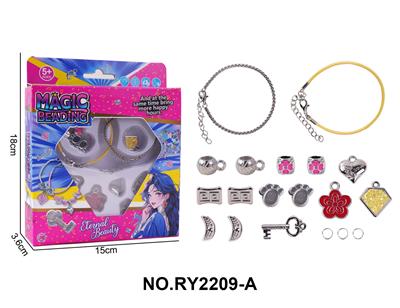 Beauty set - OBL10411866