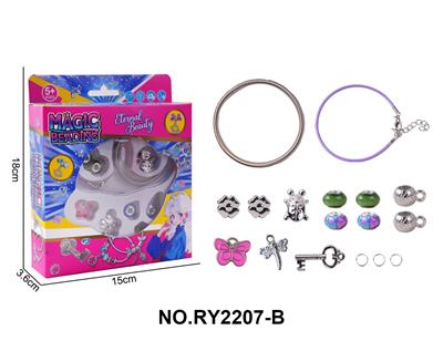 Beauty set - OBL10411868