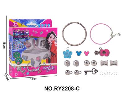 Beauty set - OBL10411869