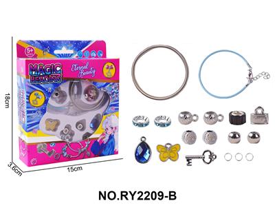 Beauty set - OBL10411870