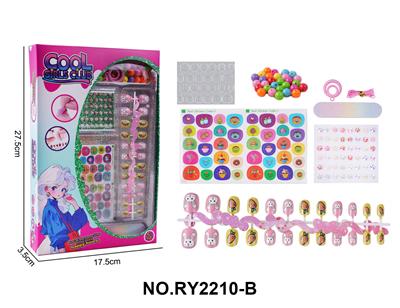 cosmetic - OBL10411872