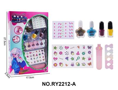 cosmetic - OBL10411876