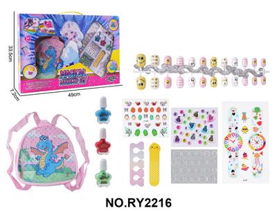 cosmetic - OBL10411881