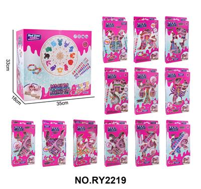 cosmetic - OBL10411883