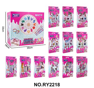 cosmetic - OBL10411884