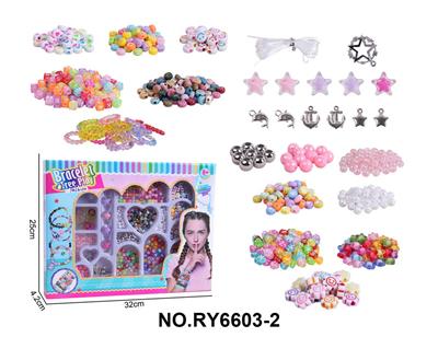 Beauty set - OBL10411888