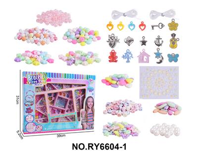 Beauty set - OBL10411889