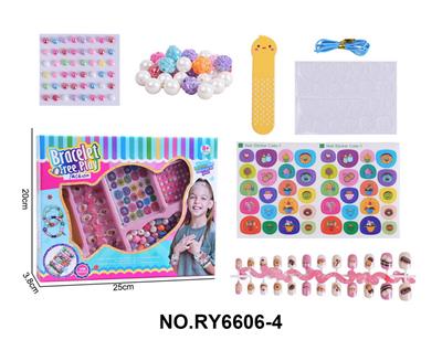 cosmetic - OBL10411892