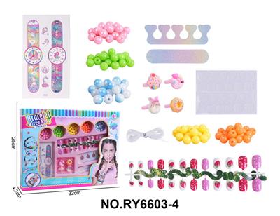 cosmetic - OBL10411894