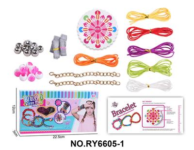 DIY手绳编织盘套装 - OBL10411898