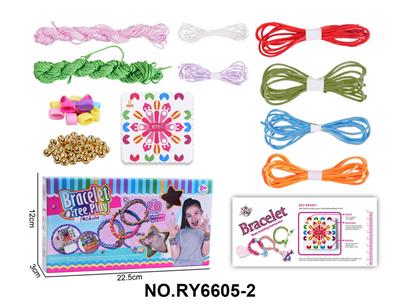 DIY手绳编织盘套装 - OBL10411899