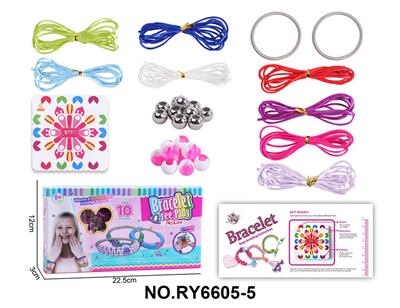 DIY手绳编织盘套装 - OBL10411902