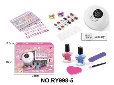 cosmetic - OBL10411904