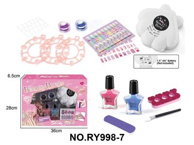 cosmetic - OBL10411906